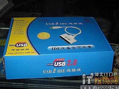 提质不提价 新版易驱硬盘转接卡到货